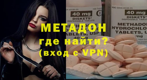 меф VHQ Горняк